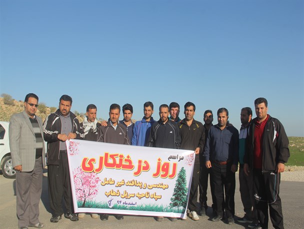 درختکاری گام موثری در راستای حفظ محیط زیست است / غرس 300 نهال به یاد شهدای گلگون کفن بازی دراز