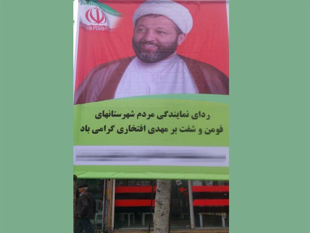 ترازوی رسیدگی به شکایات انتخابات به نفع چه کسی سنگینی می‌کند؟