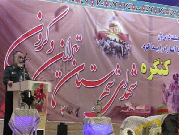 برگزاری اولین کنگره بزرگداشت شهدای تیران وکرون/تصاویر