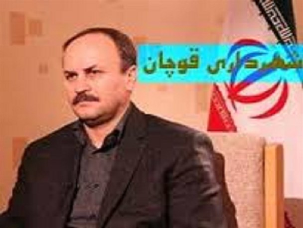 پاسخ جالب و تلگرامی شهردار قوچان به دغدغه های یکی از شهروندان