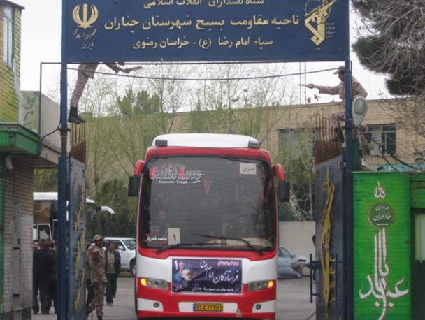 اعزام کاروان راهیان نور چناران به مناطق عملیاتی جنوب
