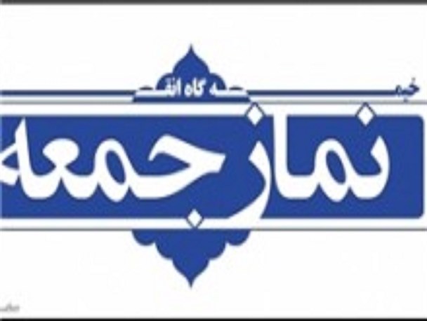 شلیک موشک‌های بالستیک پیام اقتدار نظام اسلامی به جهانیان است