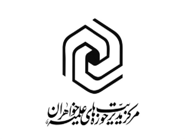 دادستانی استان با رسانه های منحرف برخورد انقلابی کند