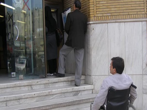 فضای شهری فارسان برای معلولان و جانبازان مناسب‌سازی شد