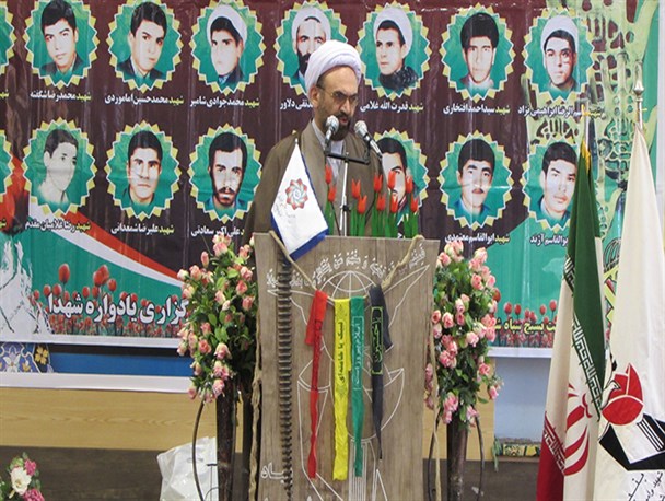 برگزاری یادواره شهدای طلبه در فاروج+گزارش تصویری