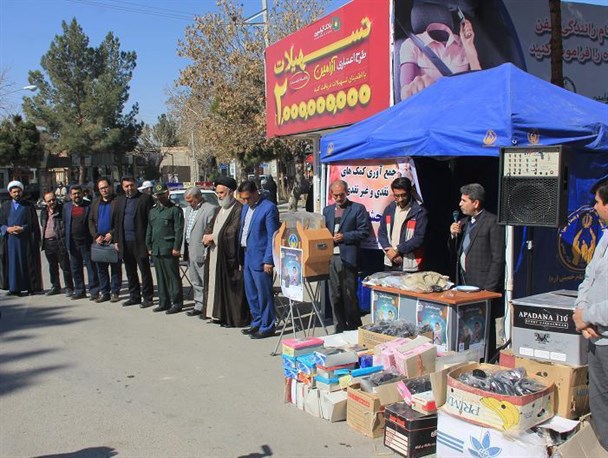 برگزاری مراسم جشن نیکوکاری در شهرستان جاجرم