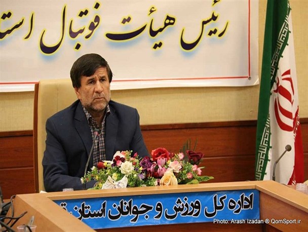 رییس هیات فوتبال خبر از تغییرات گسترده در هیات جدید فوتبال داد