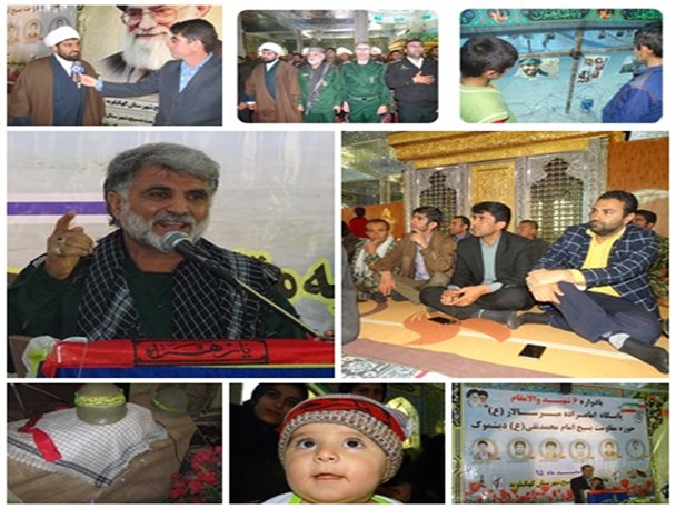 یادواره شهدای والامقام امامزاده میرسالار(ع) برگزار شد+تصاویر
