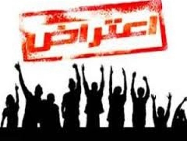 کارمندان حکومتی در آستارا تحصن کردند / از سرگیری حمل بار توسط کشتی های روس در گیلان
