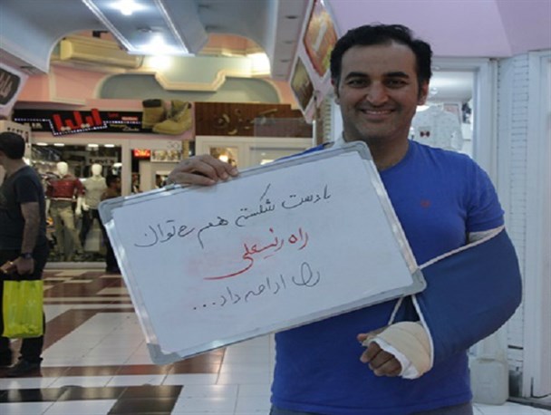 کمپین بوشهر دو قرن مقاومت+تصاویر