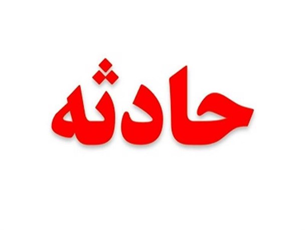 نجات یک جوان از خودکشی در ارومیه