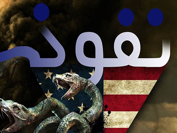 اینفوگرافیک/ ابعاد نفوذ در کلام رهبر انقلاب