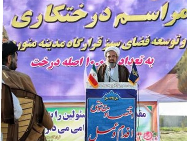 درختکاری وظیفه انسانی و عبادی تمام افراد جامعه است