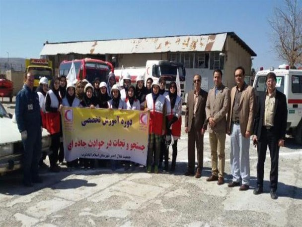 برگزاری دوره تخصصی جستجو و نجات جمعیت هلال احمر اسلام آبادغرب