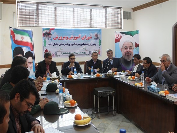 خلیل آباد دارای بالاتر نرخ باسوادی در استان و کشور