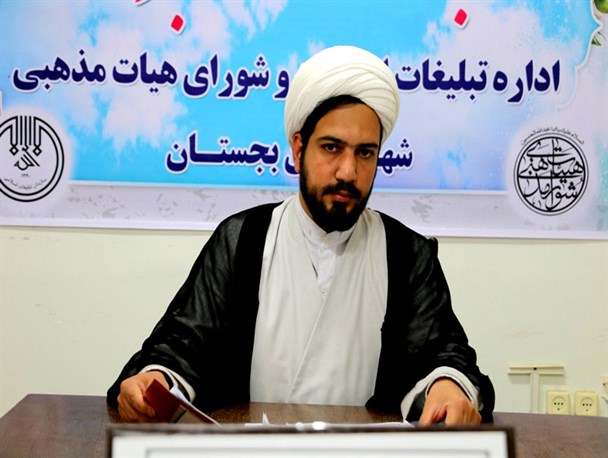 جایگاه برتر استان، حاصل تلاش بی وقفه شورای هیئات مذهبی بجستان است