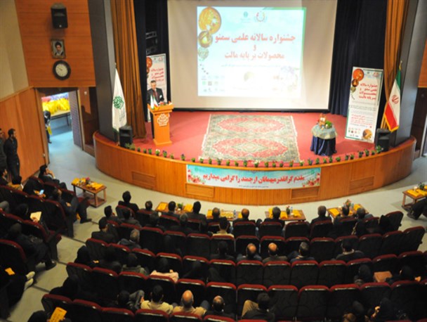 جشنواره سالانه علمی سمنو و محصولات بر پایه مالت