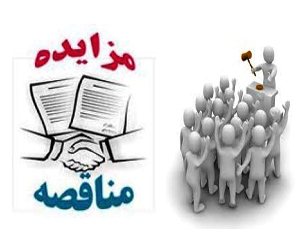 گزارشی از مزایده‌های پر و پیچ و خم شهرداری بجستان