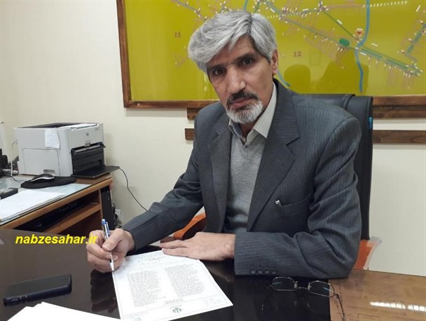 اقلیم بندی شهرستان ها توسط پژوهشکده هواشناسی کشور انجام می شود