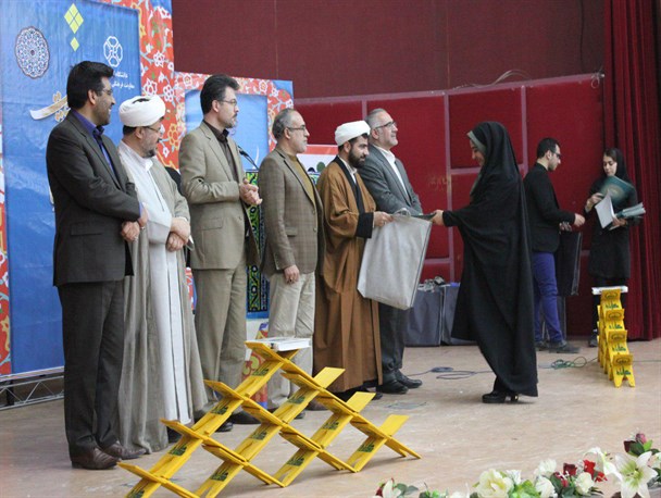 تجلیل از برترین های سی ‌و سومین جشنواره قرآن و عترت دانشجویی دانشگاه کردستان