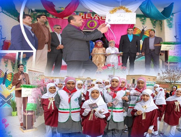 گزارش تصویری جشن نیکوکاری در مدارس نهاوند
