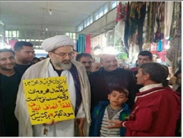 امام جمعه بیله سوار بازاریان را به انصاف دعوت کرد+عکس