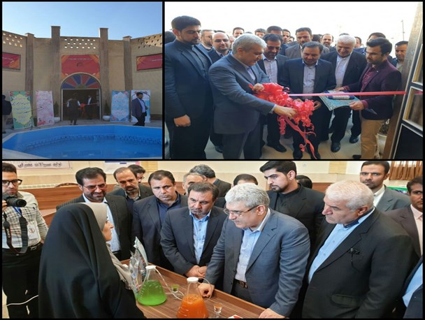 مرکز نوآوری و شکوفایی دانشگاه آیت اله بروجردی(ره) افتتاح شد
