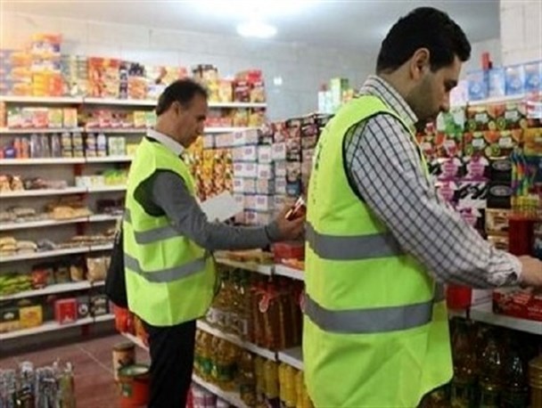 ۴۰ تیم بازرسی، بازار شب عید را در چهارمحال وبختیاری رصد می‌کنند