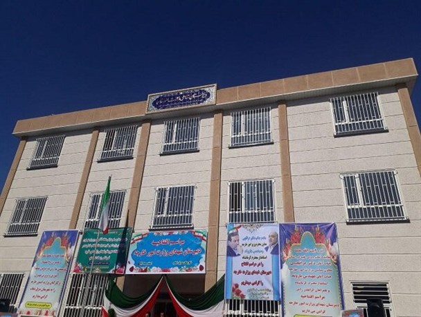 افتتاح مدرسه شهدای وزارت امور خارجه در سرپل‌ذهاب