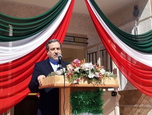 نقش استان‌های مرزی در ارتباط با کشورهای همسایه حائز اهمیت است
