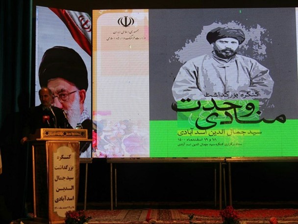 از ریخت و پاش در شام و ناهار کنگره سیدجمال تا اهدا سررسید برای تقدیر از خبرنگاران!