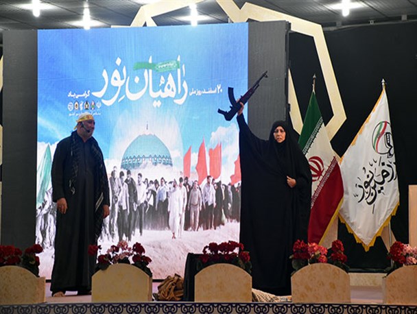 جشنواره ملی ره‌آورد سرزمین نور