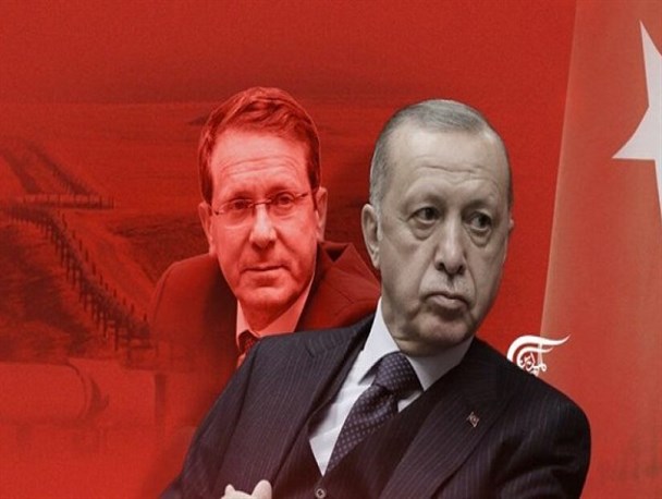 دلائل و پیامدهای سفر رئیس تشریفاتی رژیم ‌صهیونیستی به ترکیه