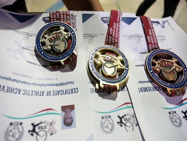 فیتنس چلنج کاپ آسیا و قهرمانی آسیا| نتایج روز دوم مسابقات مشخص شد/ اهدای مدال نفرات برتر توسط رییس فدراسیون جهانی