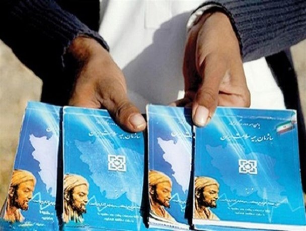 پرداخت همه مطالبات موسسات درمانی طرف قرارداد بیمه سلامت خراسان شمالی در سال جاری