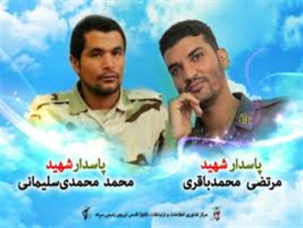 پیکر دو تن ازشهدای حادثه تروریستی مهرستان تشییع و به خاک سپرده شدند