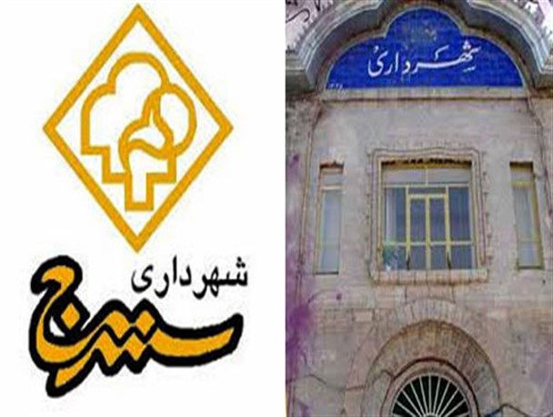 آینده کاری شهردار سنندج در هاله ای از ابهام / احتمال استیضاح شهردار در جلسه غیر علنی یکشنبه