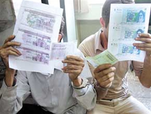 کشف اسکناس های جعلی در همدان