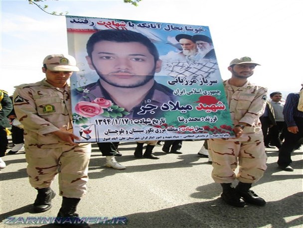 شهادت مرزبان علی آبادی، باعث آبیاری شجره انقلاب است