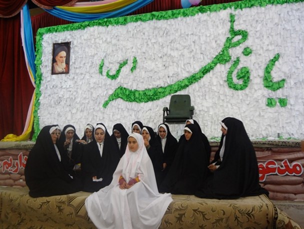 جشن میلاد کوثر(س)در حسینیه ثارالله یاسوج برگزار شد + تصاویر