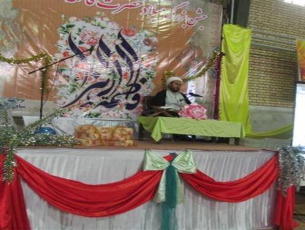 جشن میلاد کوثر در فراهان+عکس