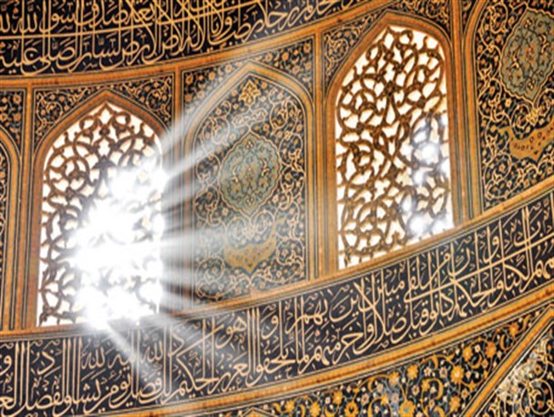 هنر اسلامی؛ چیستی و چرایی غیرانفعال بودن در دانشگاه ها