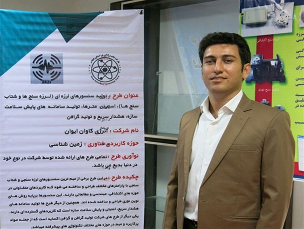سطحی نگری مانع اجرای اقتصاد مقاومتی است