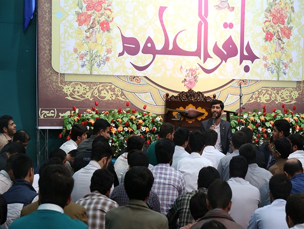 برگزاری جشن میلاد امام محمد باقر(ع) در مسجدساعت اراک + عکس