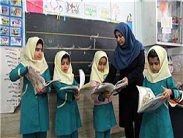 اَ ....مثل اول؛ میم ...مثل معلم/ مسابقه بزرگ من و معلم اولی ابتدایی ام