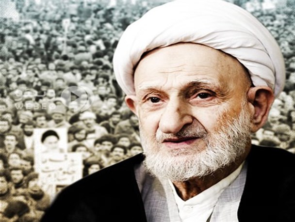 مستند «بهجت انقلاب» در دانشگاه اراک روی پرده می رود