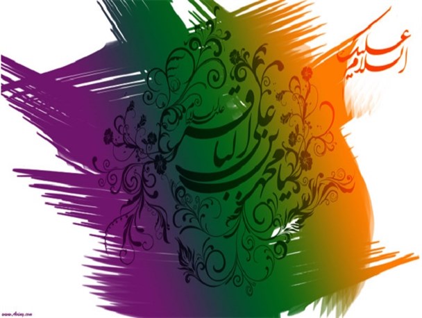 تفحصی در برخورد فرهنگی و سیاسی امام باقر(ع)