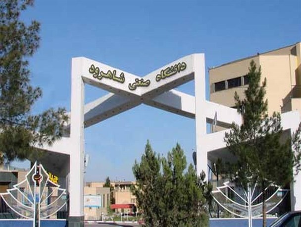 شش تفاهم نامه همکاری جدید نیز با صنایع منعقد شده است