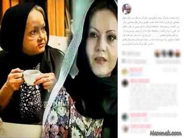 آی آدمها یک نفر اینجا جان داد/بیا تا برایت بگوید چه اندازه تنهایی اش بزرگ است