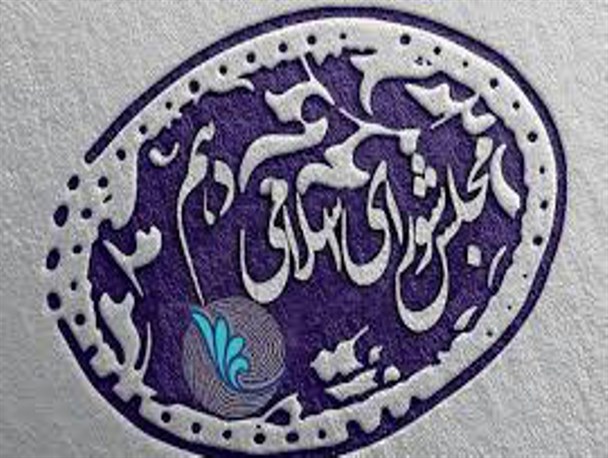 یارگیری دولت از جناح های مختلف برای قرار گرفتن در لیست انتخاباتی امید/ اظهار بی اطلاعی کاندیداها از حضور در لیست امید!
